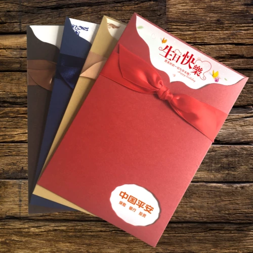 Поздравительная открытка на день рождения пользовательский клиент клиент День Благодарения высокий уровень творческого бизнеса фестиваль фестиваля Dragon Boat Festival Card Card