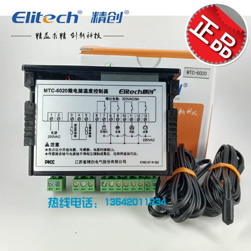 Elitech создать контроль температуры температуры холодной воды MTC-6020 Controller Controller Holderation глазурь Fun Pump 4 Управление маршрутом
