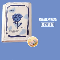 [Claine Frame Rose] Трехкратный кошелек/обычная модель