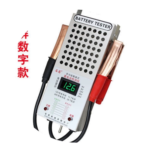 Батарея, ростомер, высокоточный аккумулятор, тестер