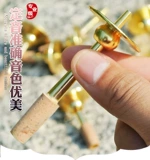 Suone Core Pure Copper Cork Tianxin D Регулировка бронзового газа блюдо бесшовное аксессуары Qinzi снижение производительности B Регулировка труба флейта иглы