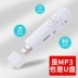 Sinh viên máy nghe nhạc mp3 chính hãng mini Walkman phiên bản nâng cấp của kẹo cao su U đĩa nội tuyến thể thao chạy thẻ - Máy nghe nhạc mp3 máy nghe nhạc jvj Máy nghe nhạc mp3