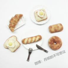 Пряжа 钩针编织面包系列一和二不适合零基础含千聊重点讲解、染色教程