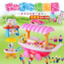 Pig Pink Pepe Pig Little Girl Peggy Toy House House Peggy A Child House Quà tặng bạn trai bộ xếp hình Đồ chơi gia đình