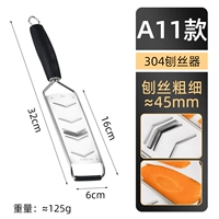 A11 Shaved Filament [Pure 304 материал] поддельный