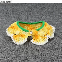 Желтый фальшивый воротник