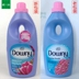 Việt Nam nhập khẩu P & G Downy khi nước xả Nepal dung dịch chăm sóc quần áo Dolly 900ml cô đặc 2 chai - Phụ kiện chăm sóc mắt nước xịt kính giá bao nhiêu Phụ kiện chăm sóc mắt