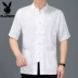 Playboy Trung Quốc phong cách đàn ông trung niên ngắn tay tang phù hợp với người đàn ông lụa Trung Quốc áo sơ mi quốc gia trang phục cha Trang phục dân tộc