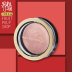 Quầy trong nước mật ong lụa mịn màng rouge blush mềm nướng rouge sáng rực dán lâu dài đích thực - Blush / Cochineal má hồng kryolan Blush / Cochineal