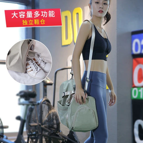 Сумка для путешествий, портативная сумка через плечо с разделителями для тренировок, вместительная и большая спортивная спортивная сумка