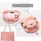 Ультра -световая ультра -тщательность может быть складной