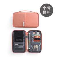 Маленький розовый апельсин