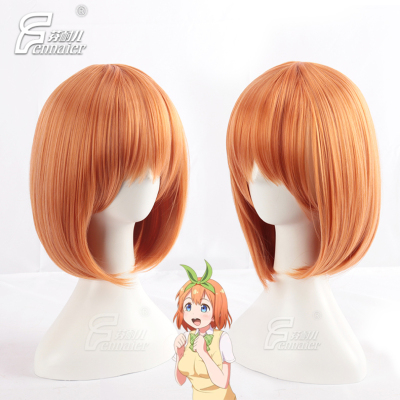 taobao agent Fenneer's five -class flower marriage/bride Nakano four -leaf orange -yellow wave head cos anime wig