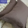 Vỏ gối đơn châu Âu có vỏ gối bên giá trị 48 * 74cm - Gối trường hợp gối ôm cho bà bầu