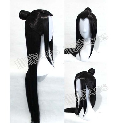 taobao agent Wig COSPLAY Hua Hui cos Tongyuan costume men's pointed custom fake hair