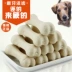 Một 3 miếng Hai 9 miếng của 蓓格 宠物 磨牙 棒 狗狗 狗食 幼幼 狗 Teddy sạch răng Đào tạo Dog Snacks