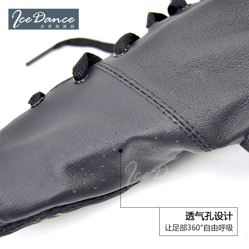 Chaussures de danse contemporaine - Ref 3448452 Image 4