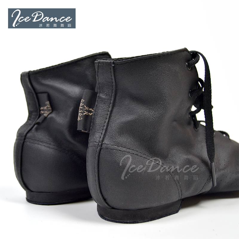 Chaussures de danse contemporaine - Ref 3448452 Image 2