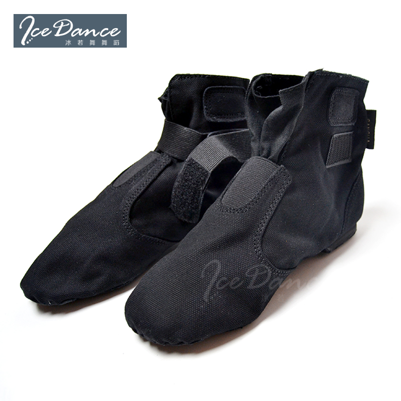 Chaussures de danse moderne - Ref 3448474 Image 2