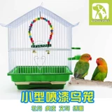 Бесплатная доставка птиц поставляется небольшая металлическая клетка для птиц, птичья клетка для птичьей клетки, птичья и птичья клетка небольшая клетка