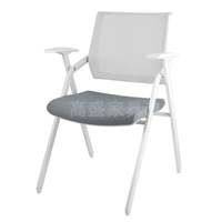 Обновленная версия серого -белого одиночного стула (установка губки