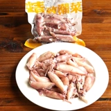 Изысканный Chao Cai Cai nanao House Squid Squid Squid Приготовленная рыба, выдуваемая