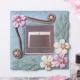 Yong rong hua gui blue сингл открыт