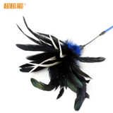 Pet Funny Cat Stick Tiantian Cat Goose Hair+индейка волосы Dragling Cat Stick Color Случайные игрушки для кошачьих палочек