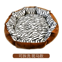 Белая полоса