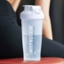 Lắc cốc tập thể dục thể dục công suất lớn cốc nhựa cốc sữa lắc cốc lắc cốc protein protein sinh viên nữ - Tách