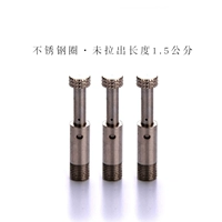 Чемодан, 1.5см