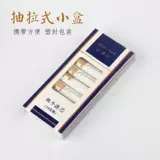 集金鼎 Универсальные аксессуары, керамический мундштук, 9мм