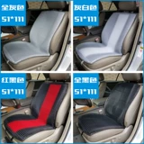 Летняя охлаждающая подушка, универсальный коврик