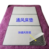 Дышащий школьный охлаждающий коврик для детского сада для сна, 3D, делается под заказ