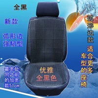 1 в первом ряду