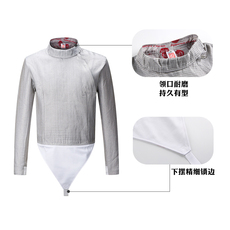 Форма для фехтования 击剑佩剑金属衣 击剑佩剑导电服 成人儿童训练比赛金属衣