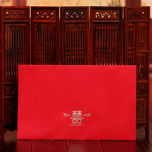 100 бесплатная доставка всех размеров и размеров, горизонтальный и вертикальный сгущенный красный, герметизация печати брак свадебный слов рельеф розы