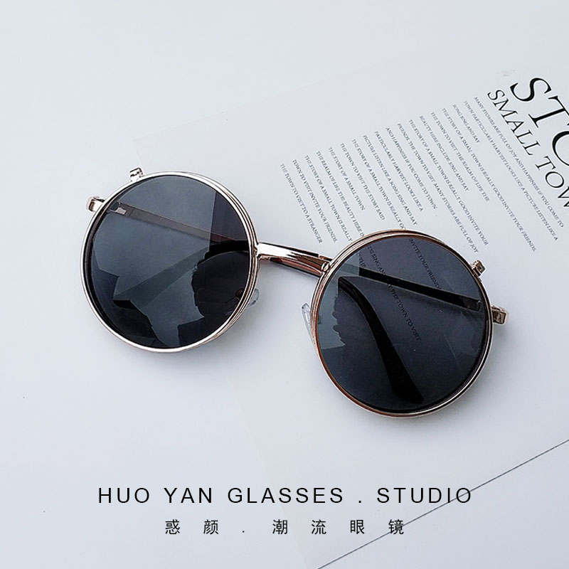 Gold Frame And Black SlicePunk Flap double-deck Dual purpose Retro circular Sunglasses tide men and women personality Rock and roll Metal Sunglasses Can match myopia