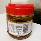 Запеченная на яйцо начинка с пряным соусом 220 г/бутыл