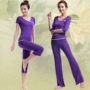 2018 Modal Yoga Mang Đặt Mùa Xuân và Mùa Hè Thể Thao của Phụ Nữ Tập Thể Dục Mặc Chạy Phù Hợp Với Nhảy Vuông Mặc Hai mảnh Bộ dây tập yoga