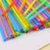 DIY sản xuất vật liệu màu nghệ thuật rơm mẫu giáo trẻ em sáng tạo dán tay vật liệu đồ chơi giáo dục Handmade / Creative DIY