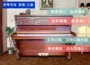 Cho thuê đàn piano hiện đại nhập khẩu hiện đại của Hàn Quốc Yingchang u121 Sanyi - dương cầm piano a
