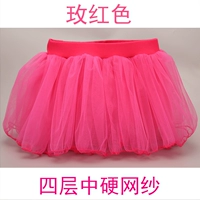 Роза красная