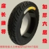 Triều Dương điện lốp xe chân không 3.00-10 14X3.2 16X2.5 lốp xe gắn máy 3.50-10 lốp