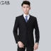 Bộ đồ vest nam phù hợp với hai khóa màu đen áo phông nam Suit phù hợp