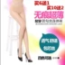 Xia Chao vớ mỏng quần chống móc mùa xuân và mùa thu màu thịt chân trong suốt ống dài nữ tăng cộng với tập tin đáy vớ