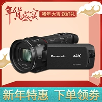 Panasonic Panasonic HC-WXF1GKK 4K máy quay độ nét cao, dòng chính mới - Máy quay video kỹ thuật số máy quay phim chuyên nghiệp