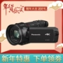 Panasonic Panasonic HC-WXF1GKK 4K máy quay độ nét cao, dòng chính mới - Máy quay video kỹ thuật số máy quay phim chuyên nghiệp
