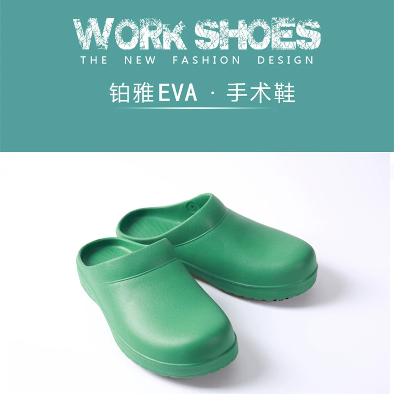 Giày đầu bếp giày chống trơn trượt chống dầu phòng thí nghiệm dép đi trong phòng khách sạn giày làm việc nhà bếp giày bảo hiểm lao động giày chống thấm nước 