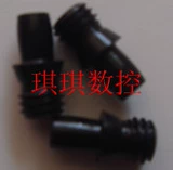 S20Q-MTFNR16 Центральный столб столб CTM510 509 MLP33L MCT510 LCS510